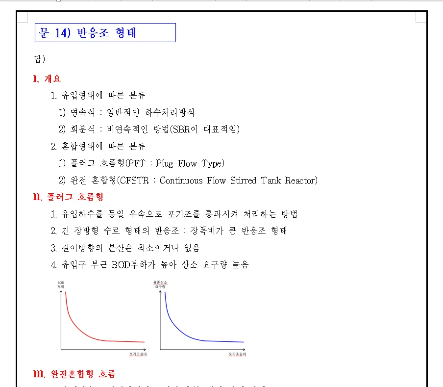 상세이미지-3