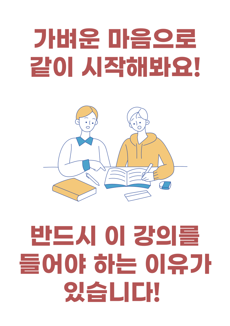 상세이미지-2