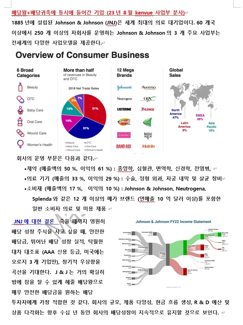 상세이미지-0