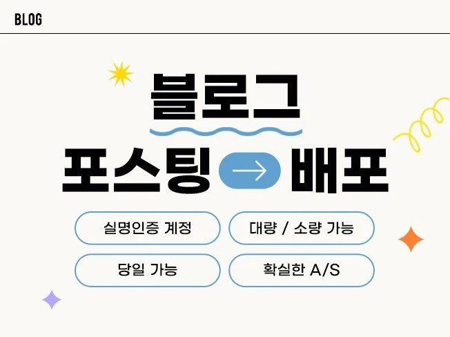 메인 이미지