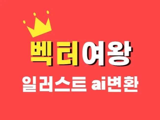 4. 사진 이미지 폰..