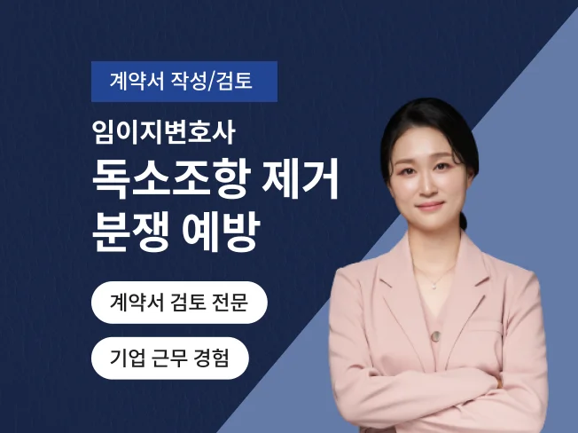 메인 이미지