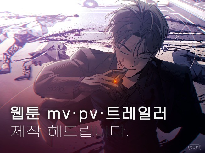 연관서비스