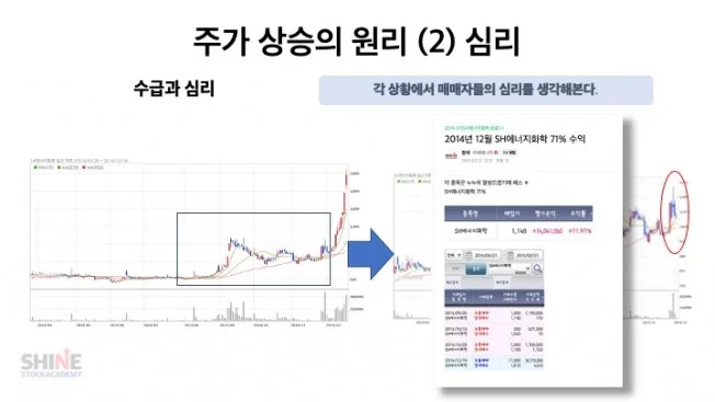 상세이미지-2