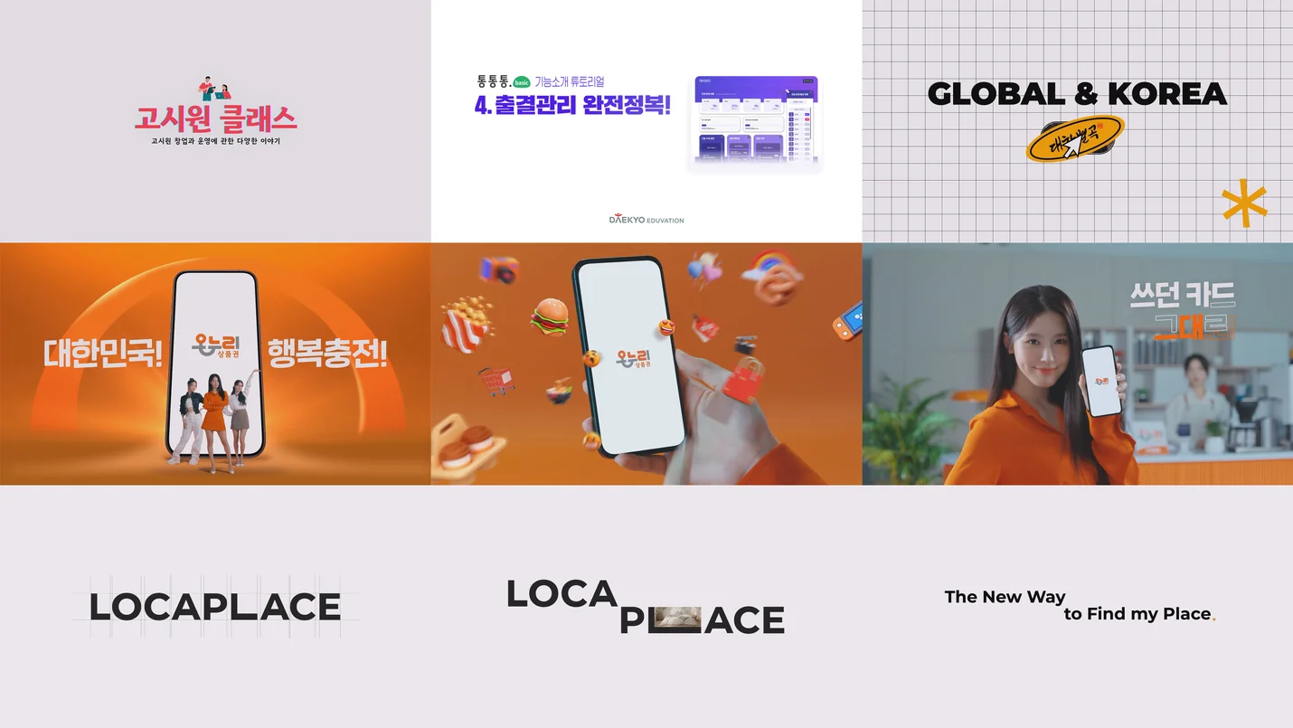 상세이미지-0