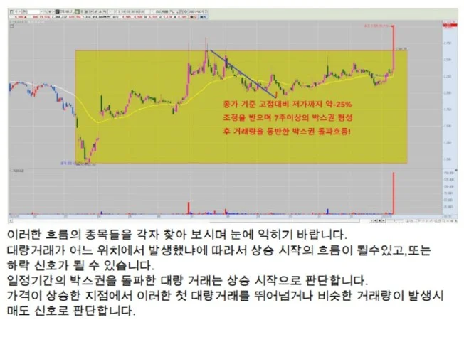 상세이미지-4