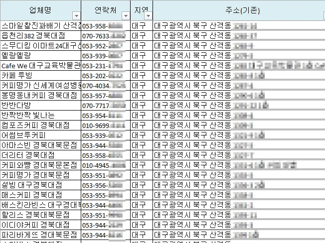 상세이미지-4