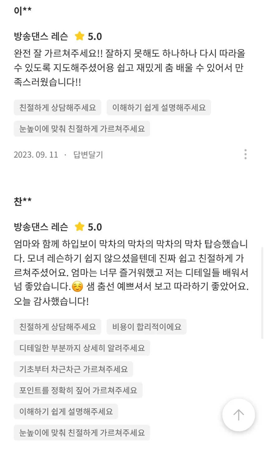 상세이미지-4