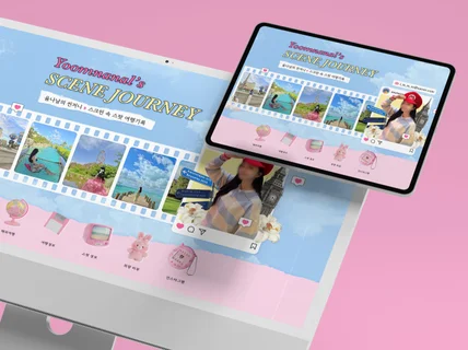 홈페이지형블로그 블로그디자인 블로그제작 블로그스킨 