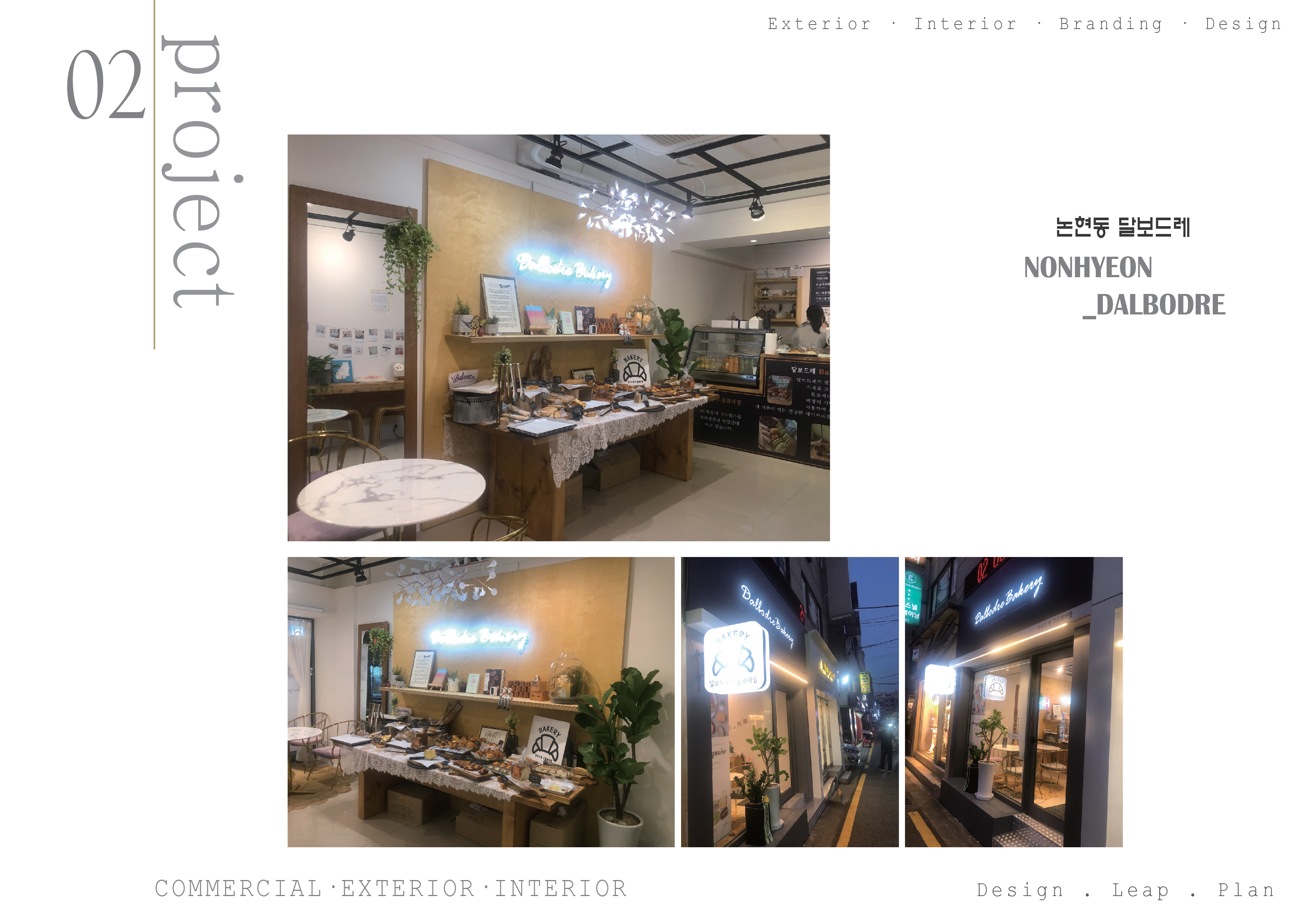 상세이미지-5