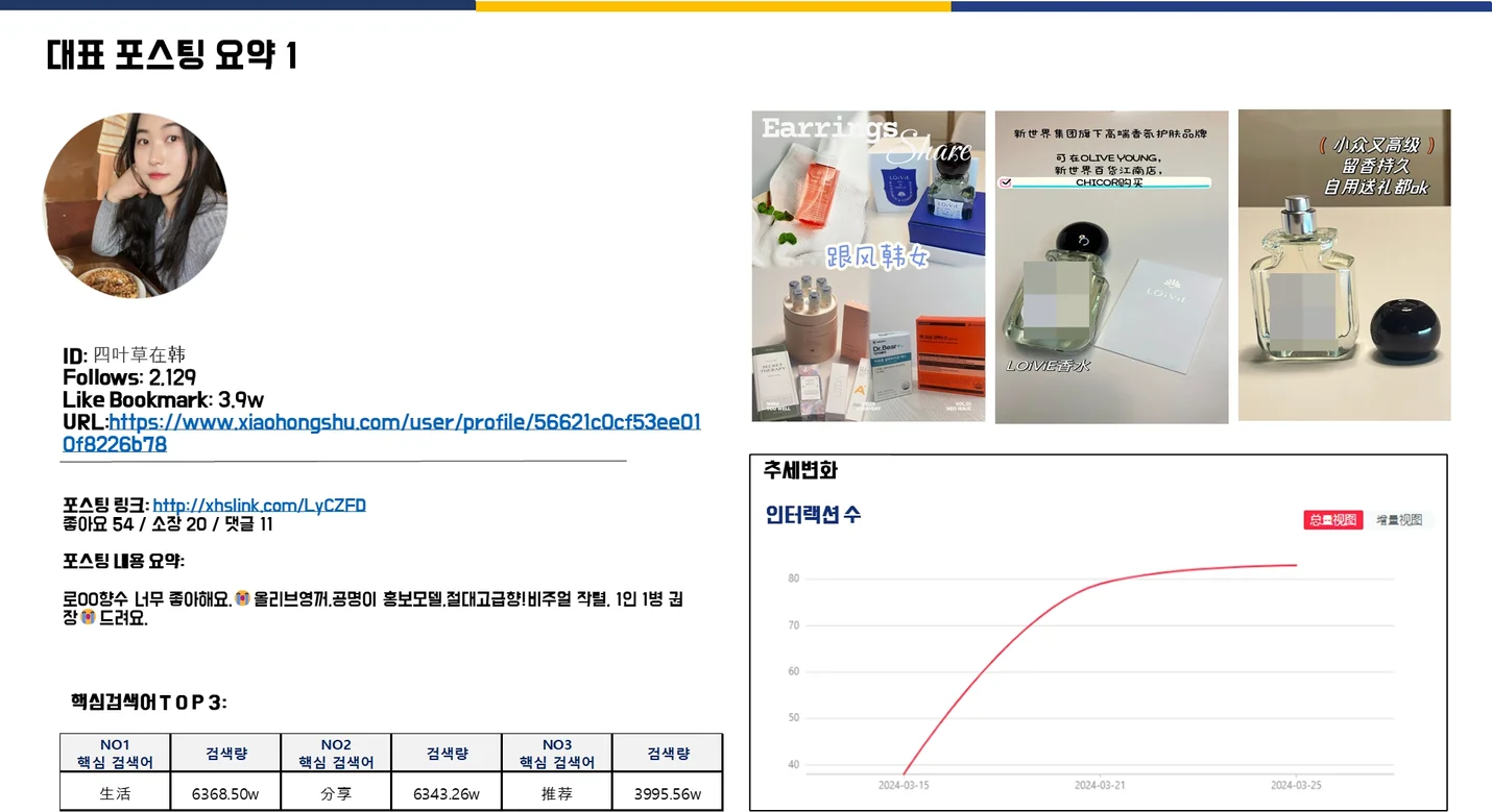 상세이미지-6