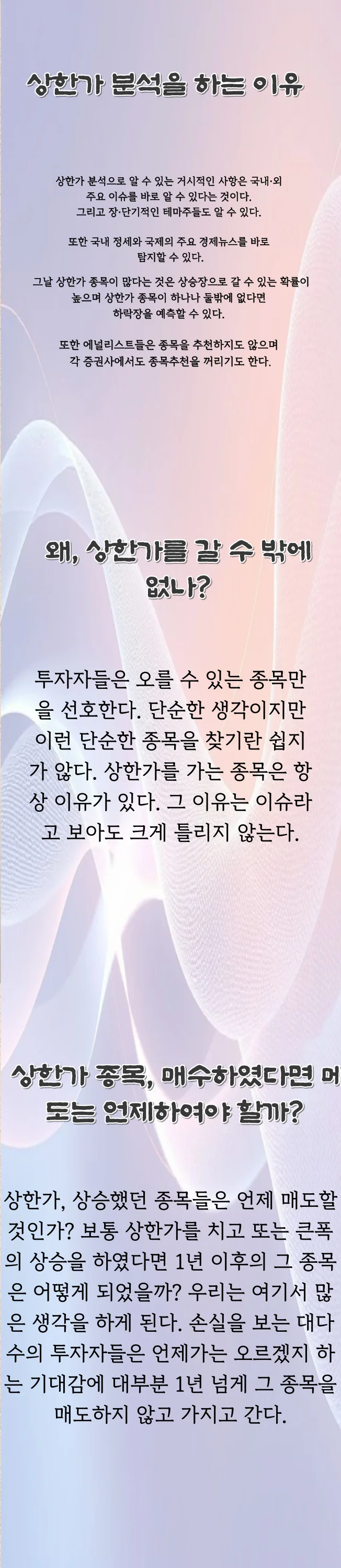 상세이미지-0