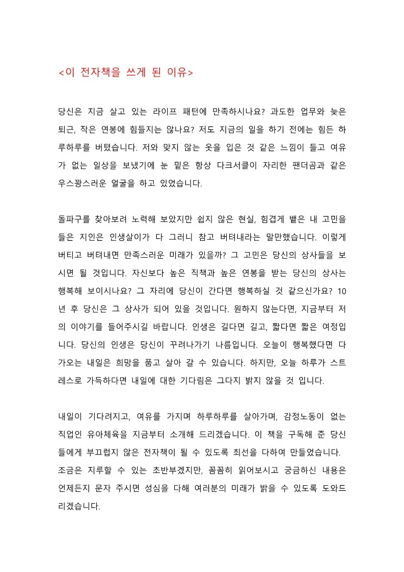 상세이미지-1