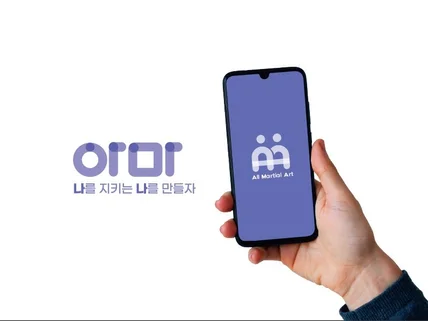 상세페이지 디자인의 핵심은 소통입니다