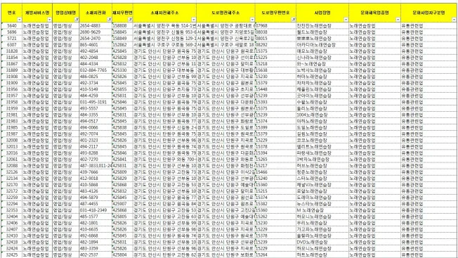 상세이미지-1