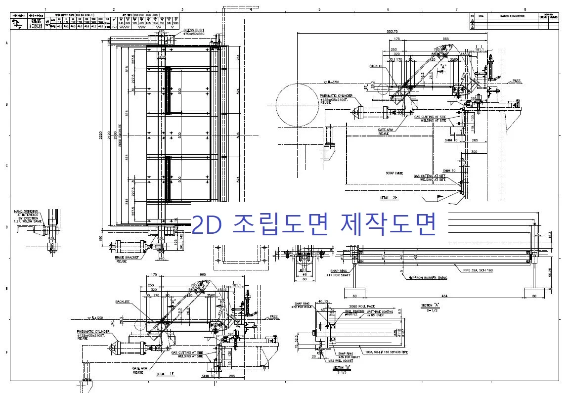 상세이미지-2