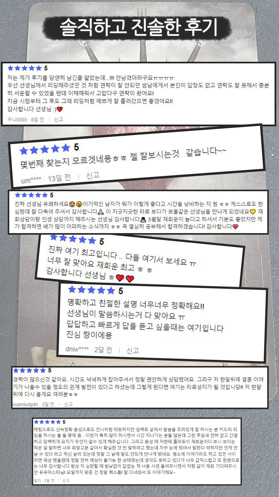 상세이미지-2