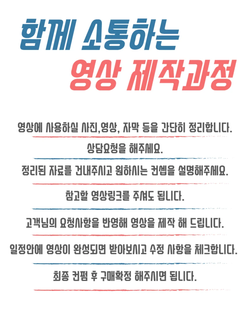 상세이미지-4