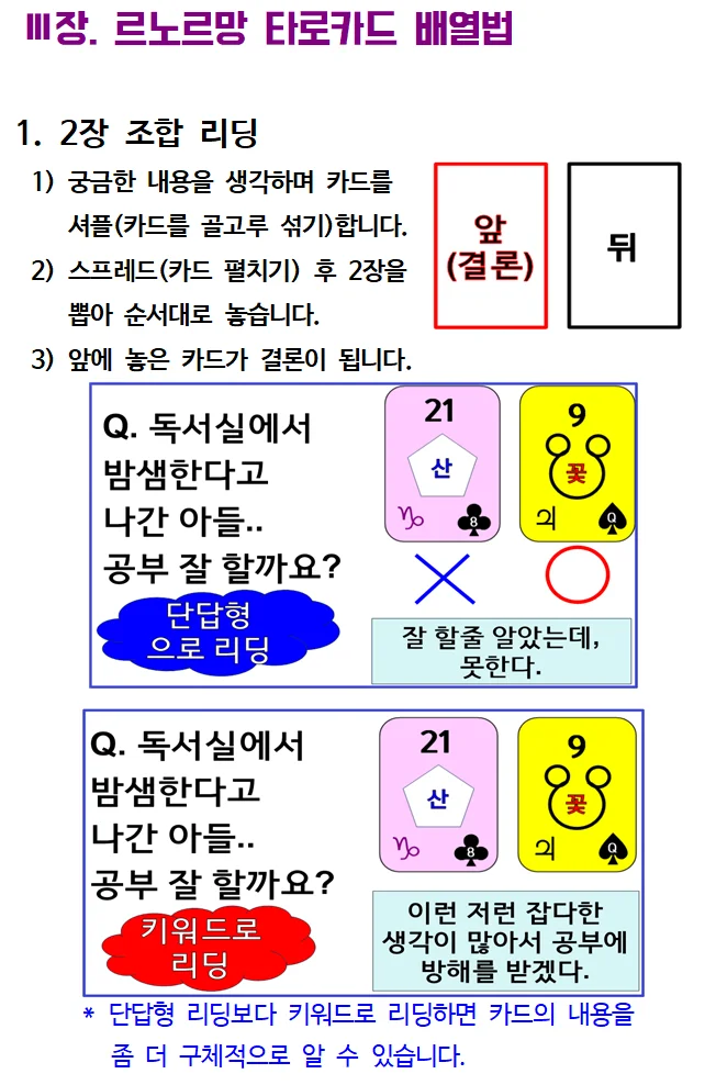 상세이미지-6