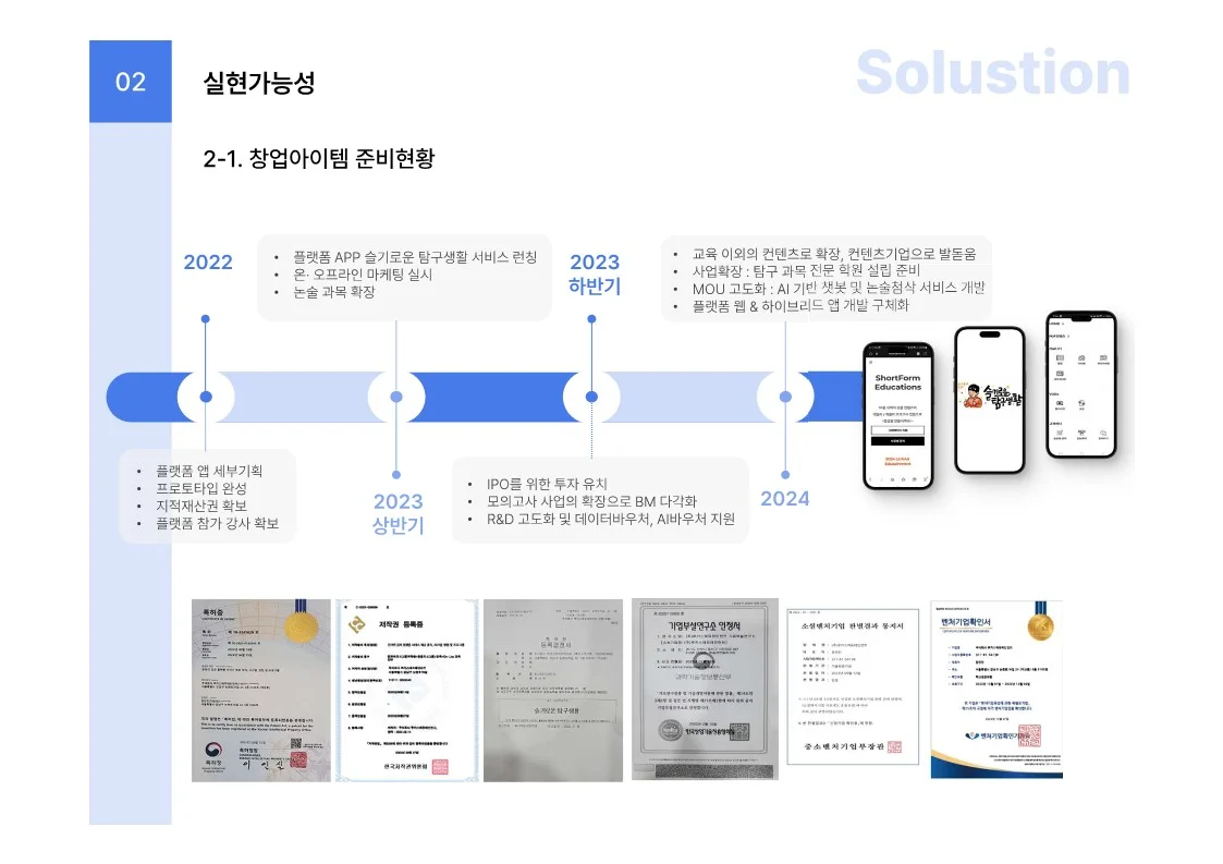 상세이미지-6