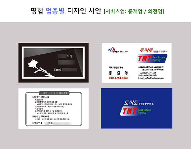 상세이미지-3