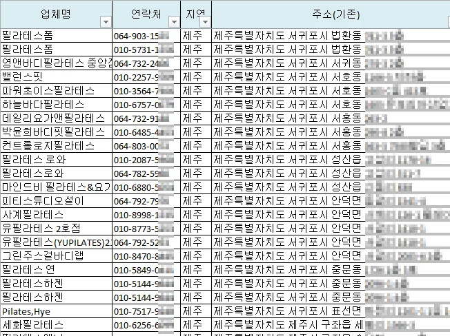 상세이미지-2