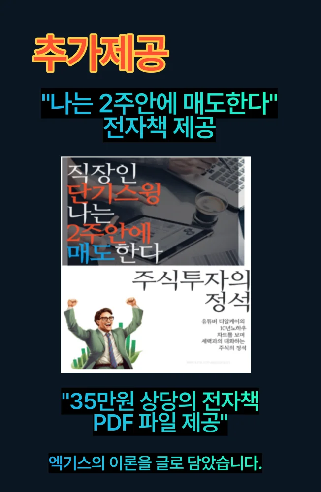 상세이미지-1