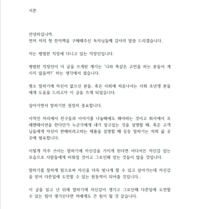 상세이미지-0