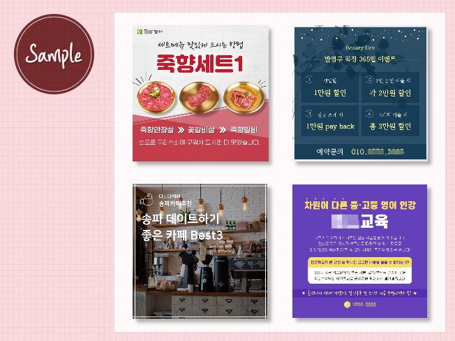 상세이미지-4