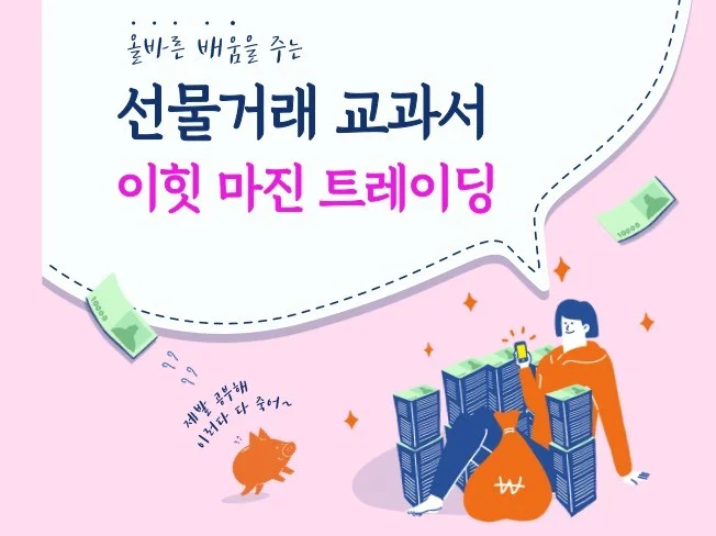 서비스 메인 이미지