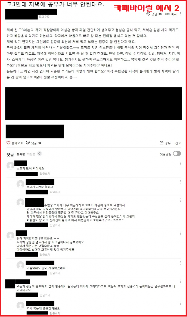 상세이미지-1