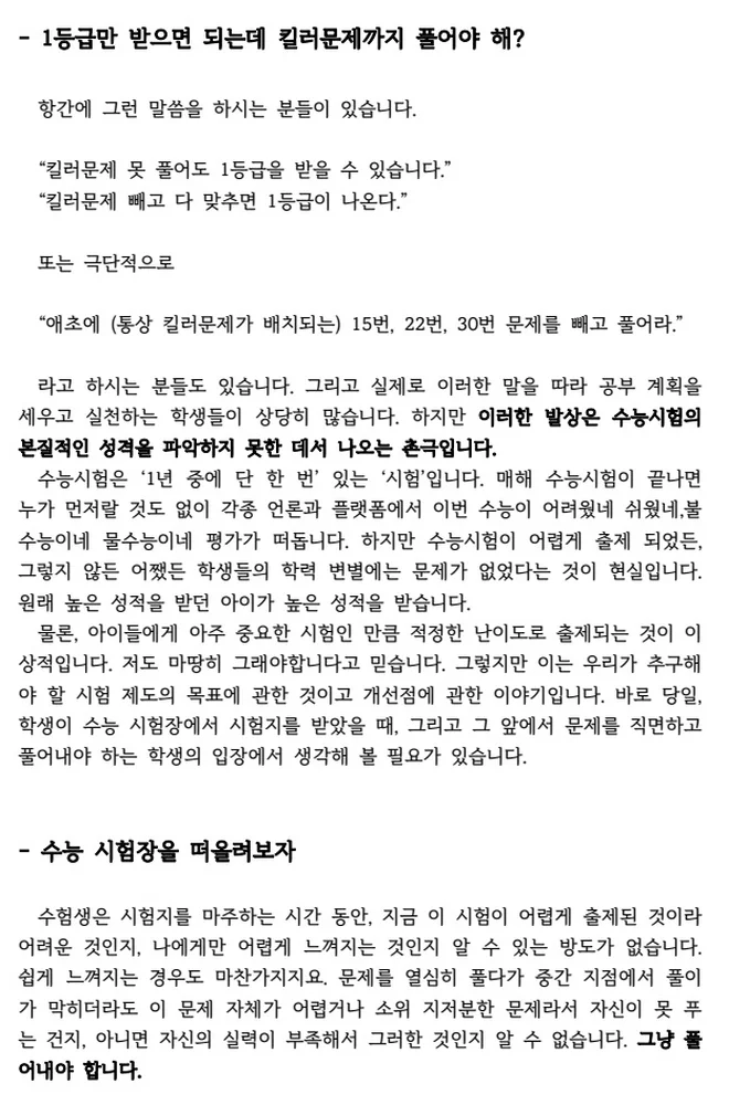 상세이미지-2