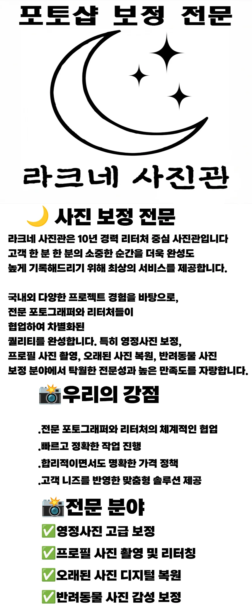 상세이미지-0