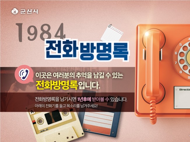 연관서비스