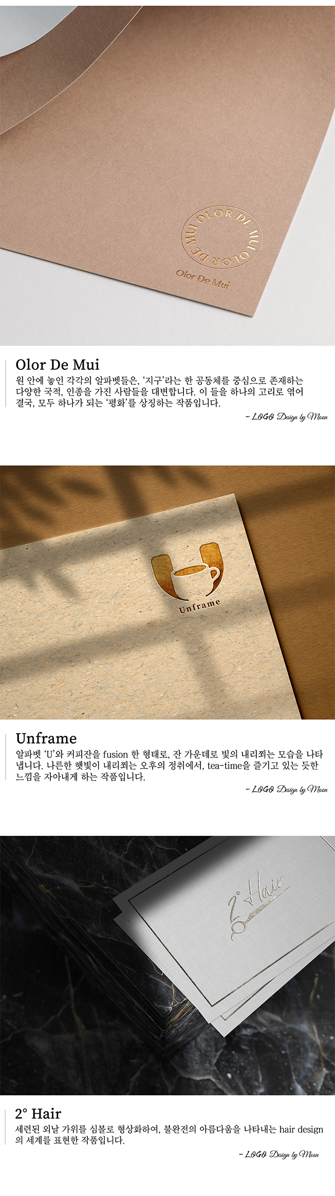 상세이미지-3