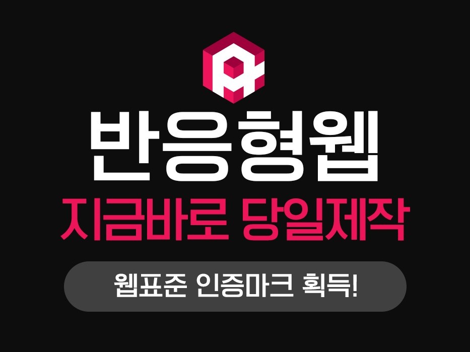 연관서비스