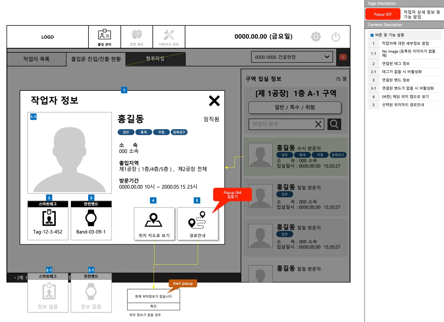 상세이미지-3