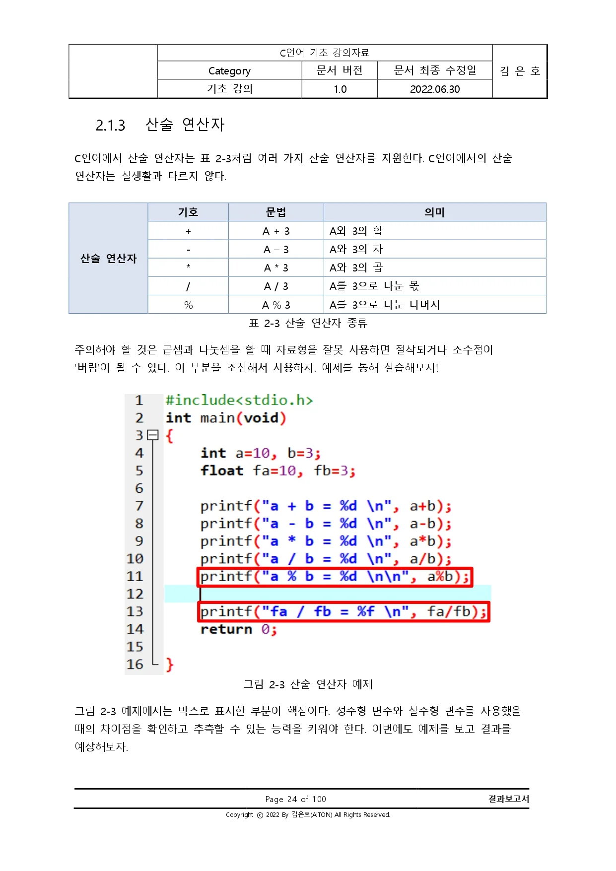상세이미지-8