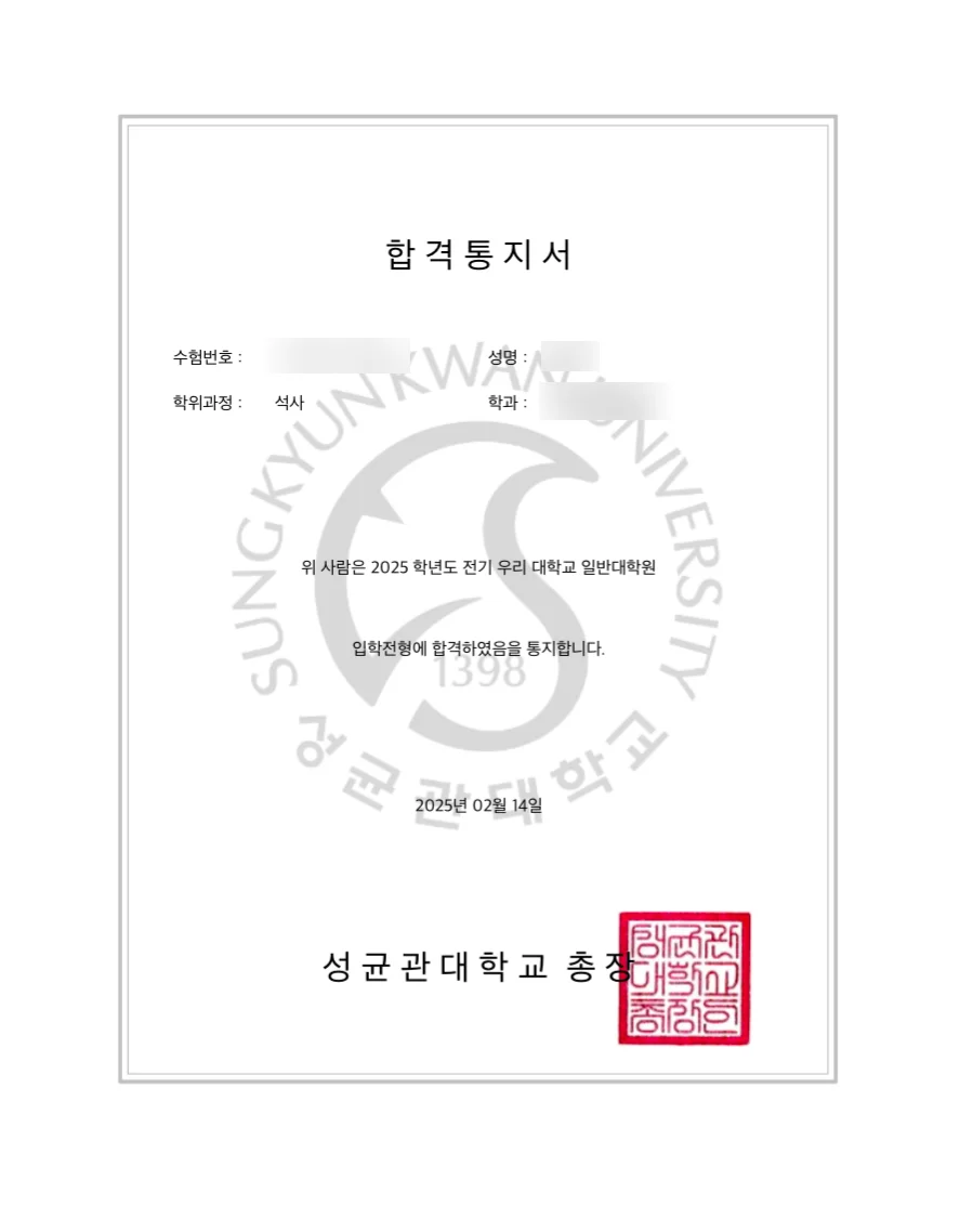 상세이미지-1