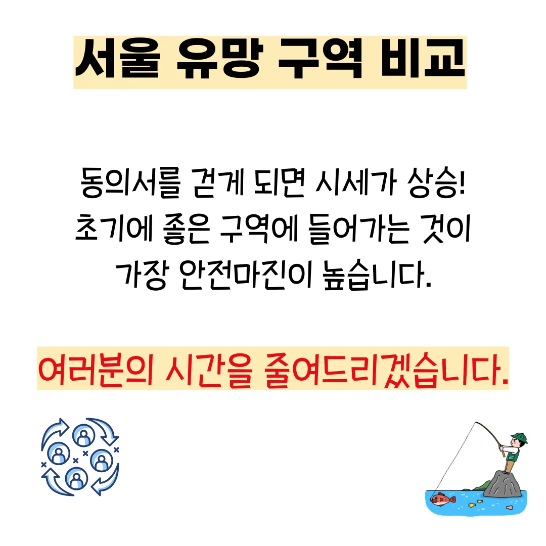 상세이미지-6