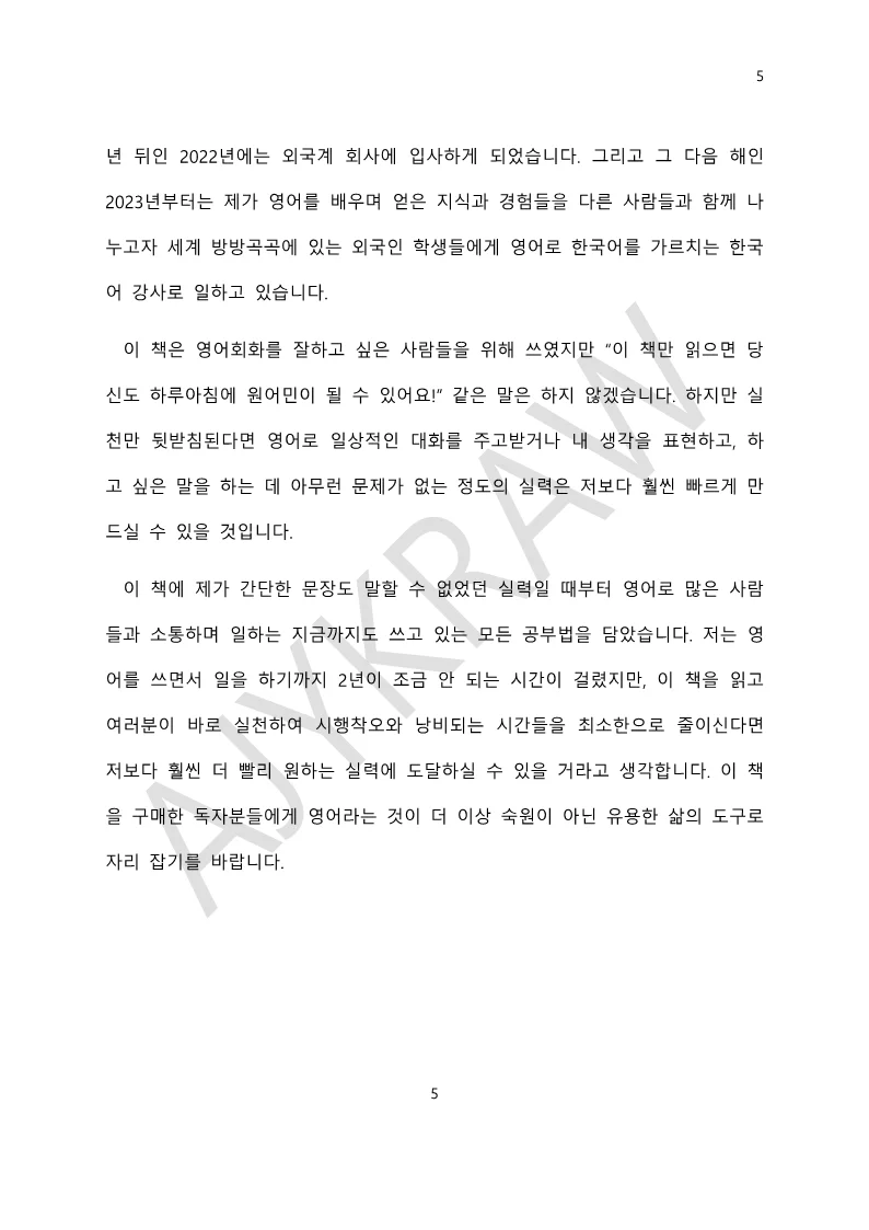 상세이미지-3