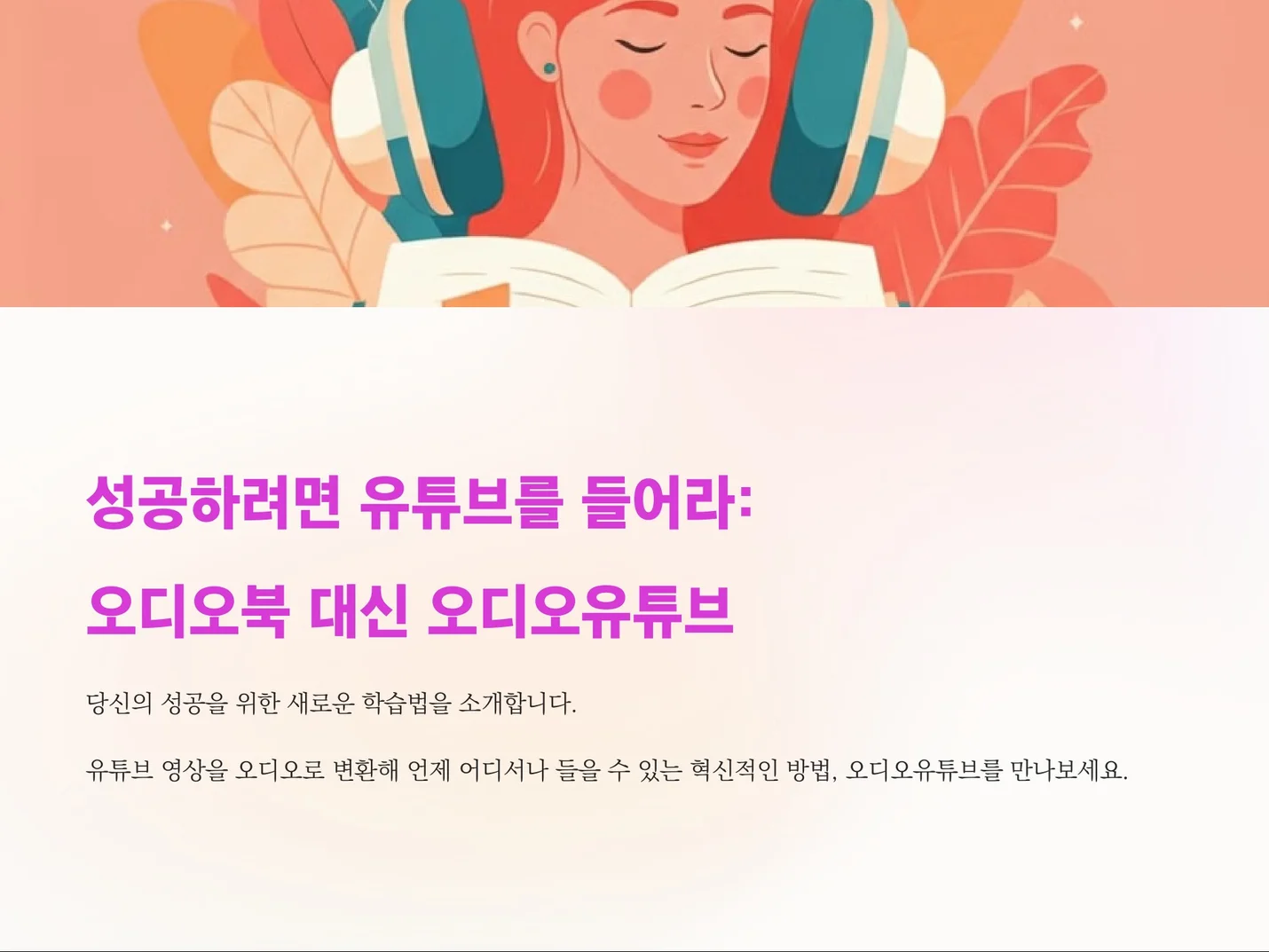 상세이미지-0