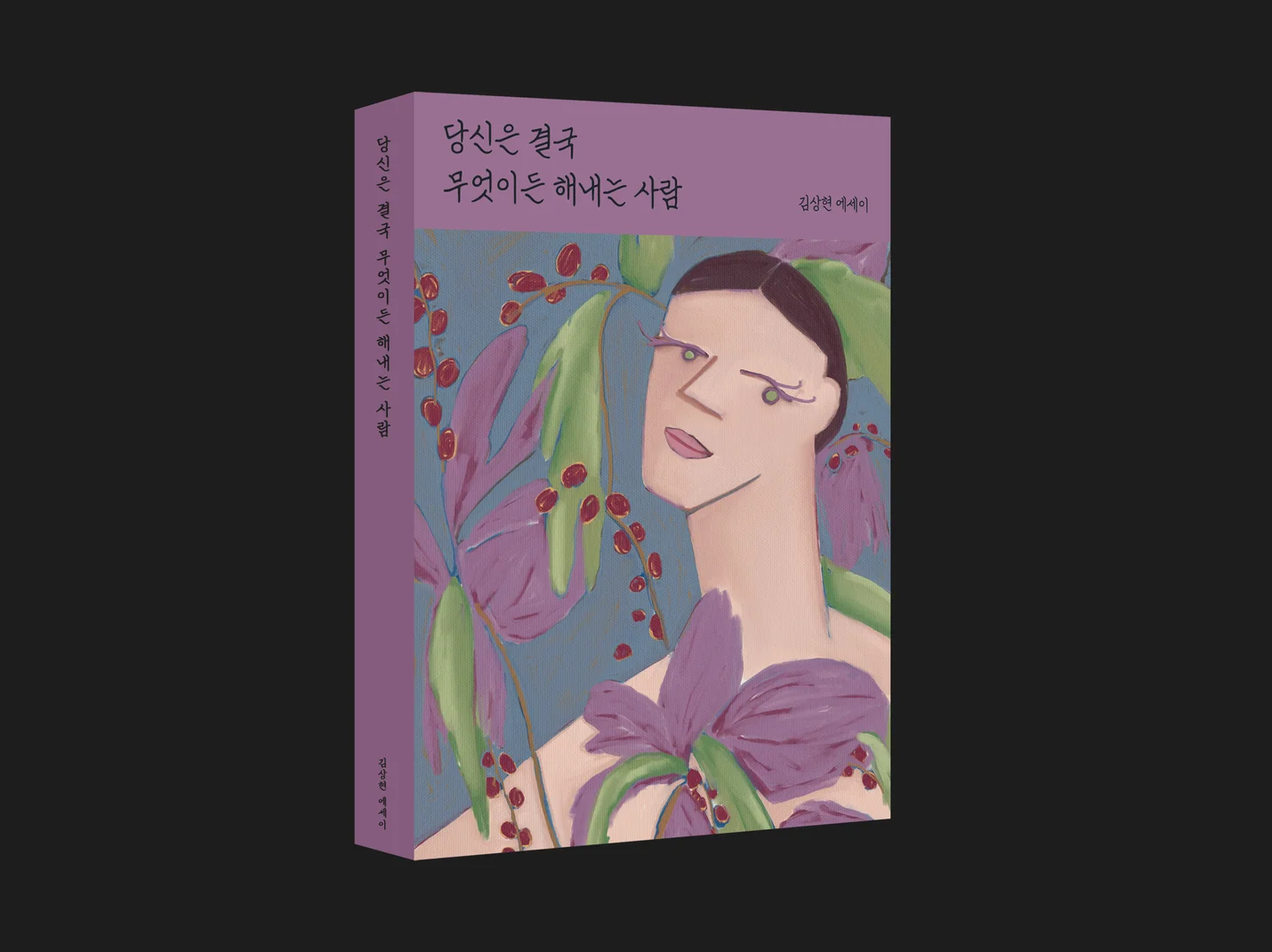 상세이미지-3