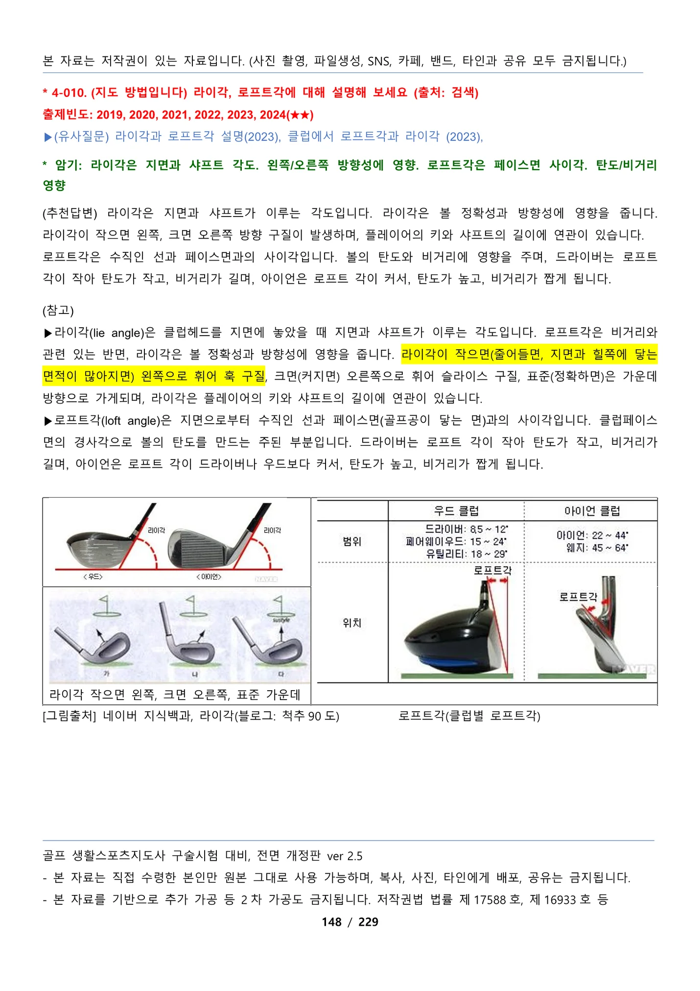 상세이미지-7