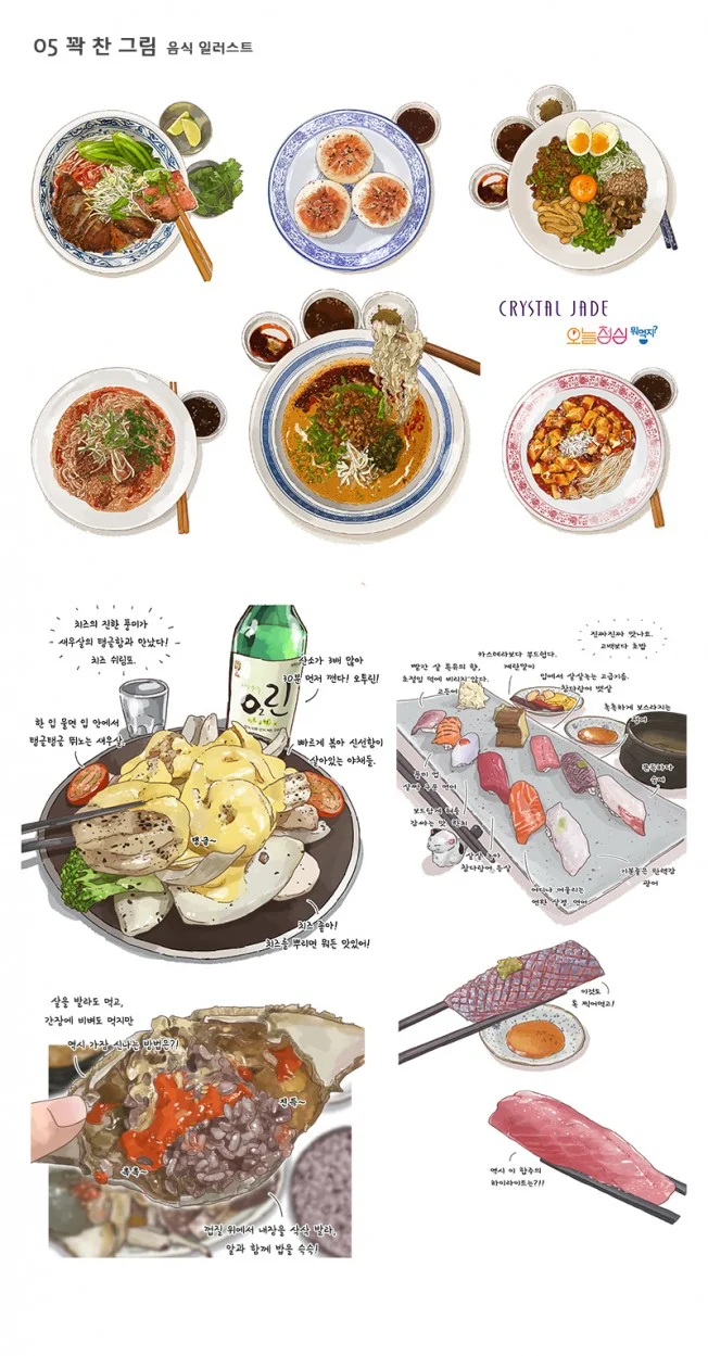 상세이미지-3