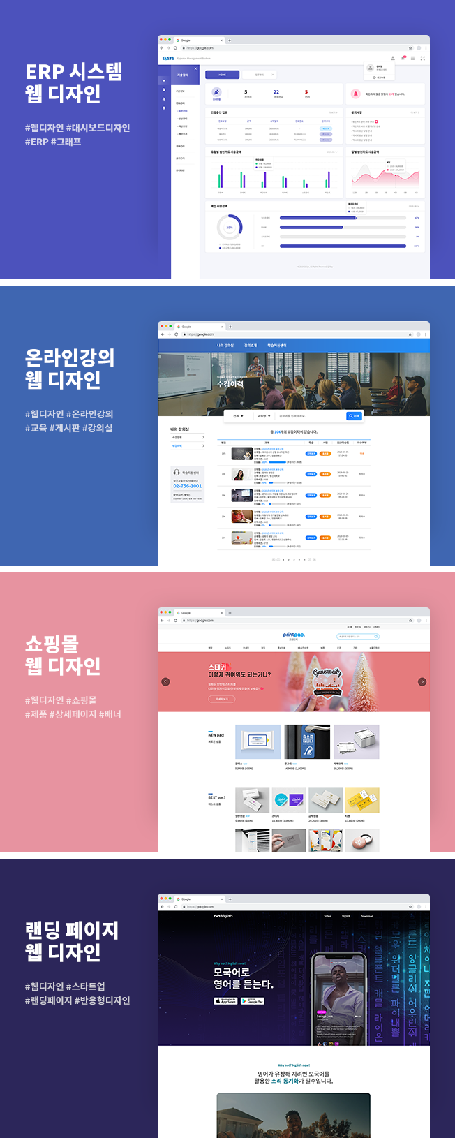 상세이미지-2