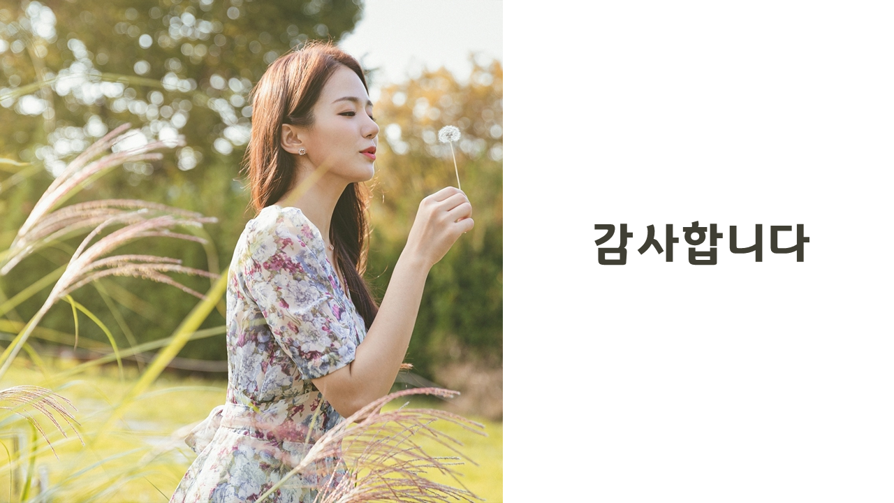 상세이미지-8