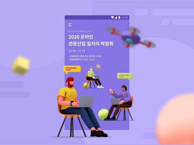 포트폴리오