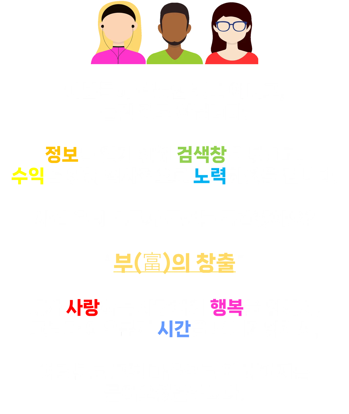 상세이미지-2