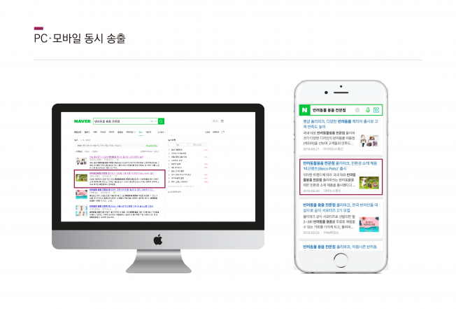 상세이미지-5
